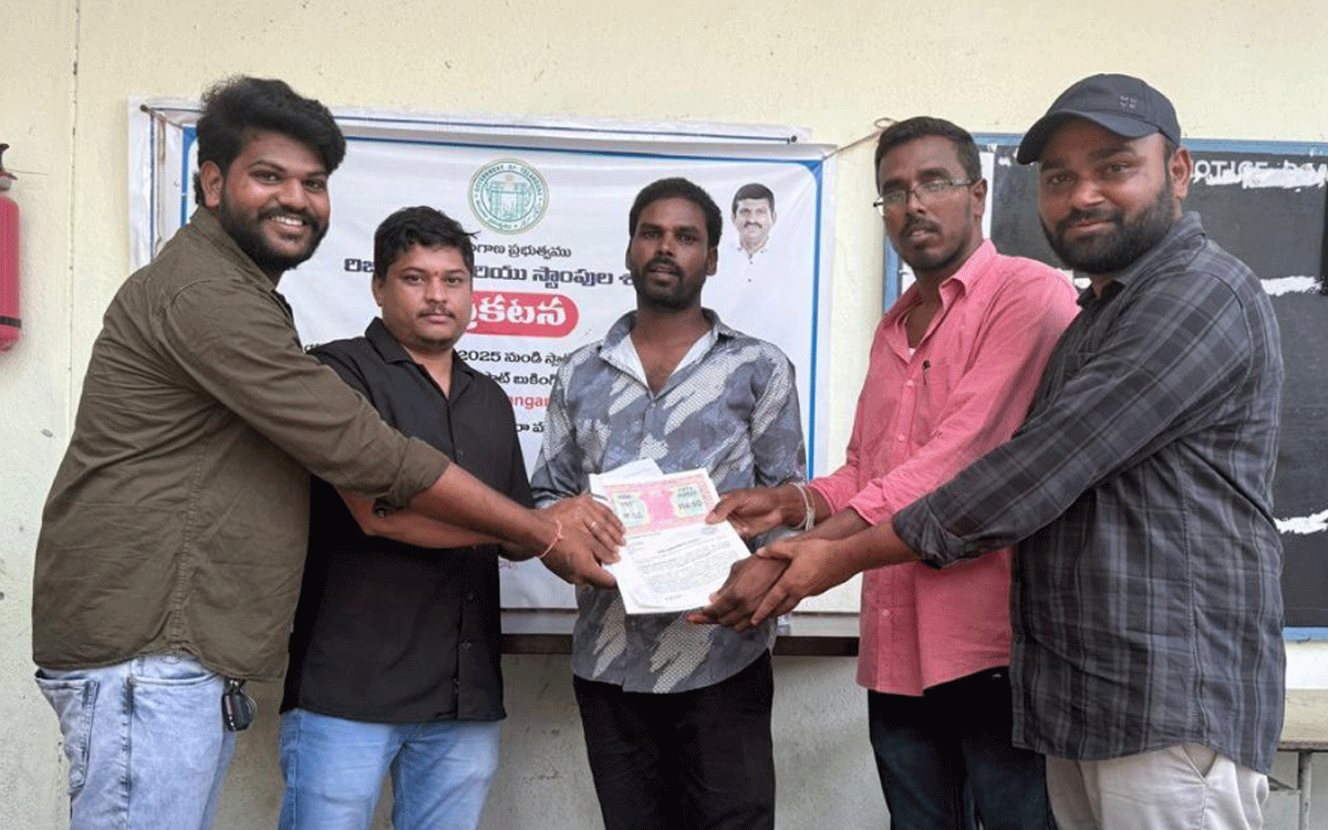 Bhoodan Pochampally : లక్కీ డ్రా విజేతకి ప్లాట్ రిజిస్ట్రేషన్