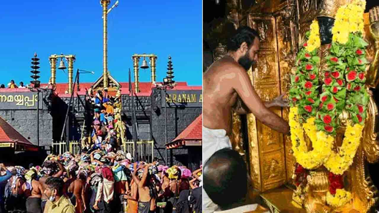 Sabarimala idols | శబరిమల విగ్రహాల బంగారం మాయం.. సిట్ దర్యాప్తునకు కేరళ హైకోర్టు ఆదేశం
