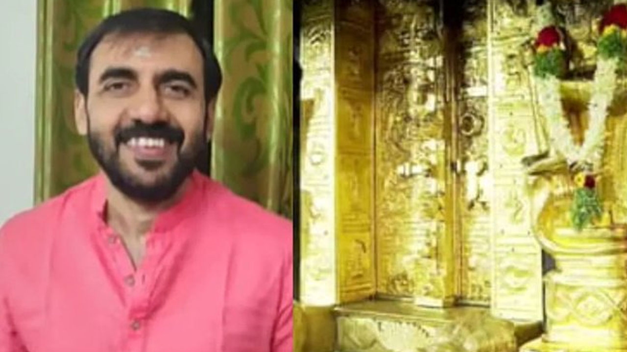 Sabarimala Gold Scam: శ‌బ‌రిమ‌ల గోల్డ్ స్కామ్‌లో నిందితుడు ఉన్నికృష్ణ‌న్ అరెస్టు