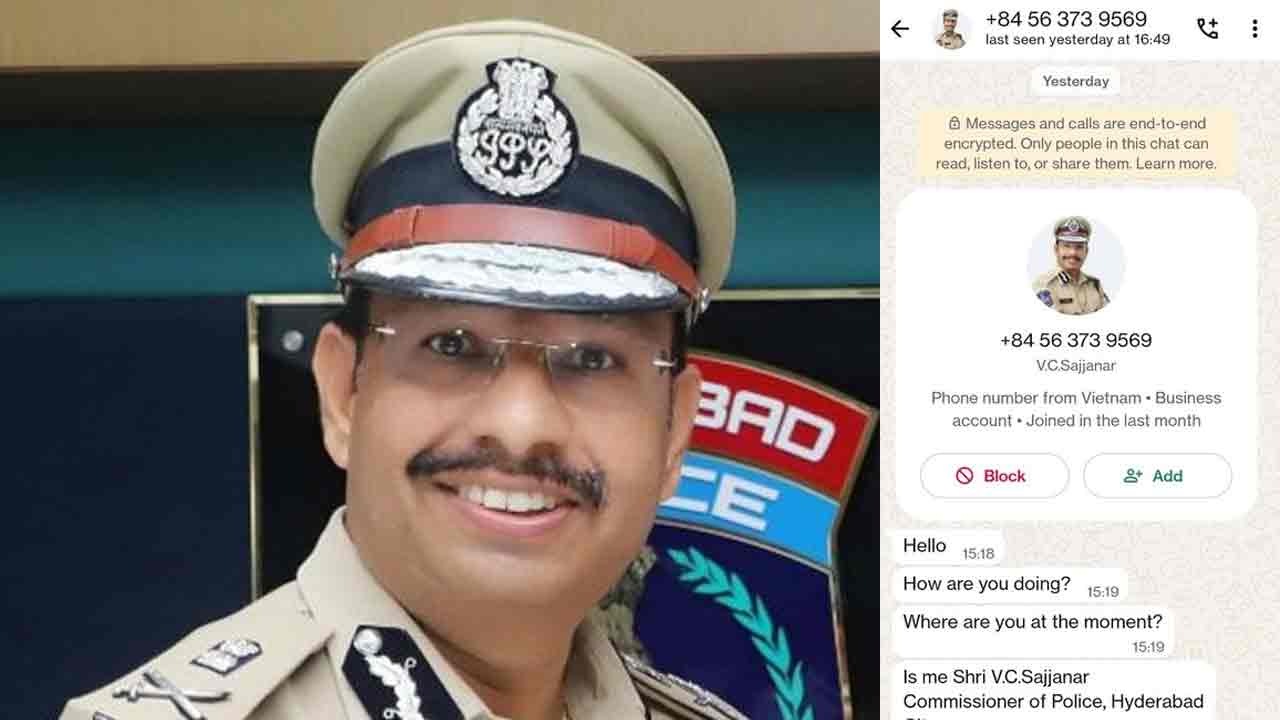 CP Sajjanar | జాగ్రత్త..! ముఖం చూసి మోసపోవద్దు : సీపీ సజ్జనార్