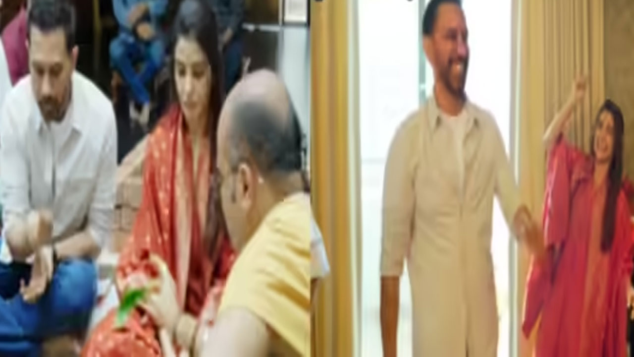 Samantha | కలిసి పూజలు చేసిన సమంత, రాజ్ నిడిమోరు.. ‘మా ఇంటి బంగారం’తో కొత్త ప్రయాణం!