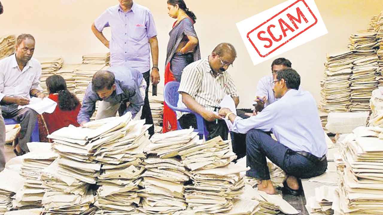 టెన్త్‌ ఆన్సర్‌ పేపర్స్‌ అమ్ముకొన్నరు?.. విద్యాశాఖలో వెలుగులోకి మరో అవినీతి బాగోతం