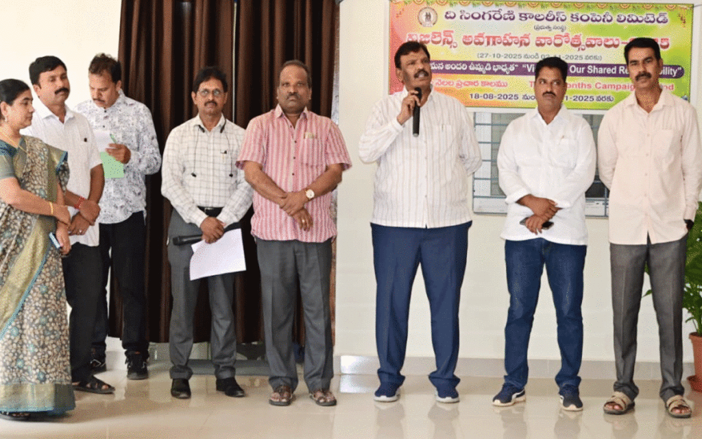 Ramavaram : సింగరేణి ఉద్యోగులందరూ నిబద్ధ‌త‌తో ప‌ని చేయాలి : జీఎం శాలెం రాజు