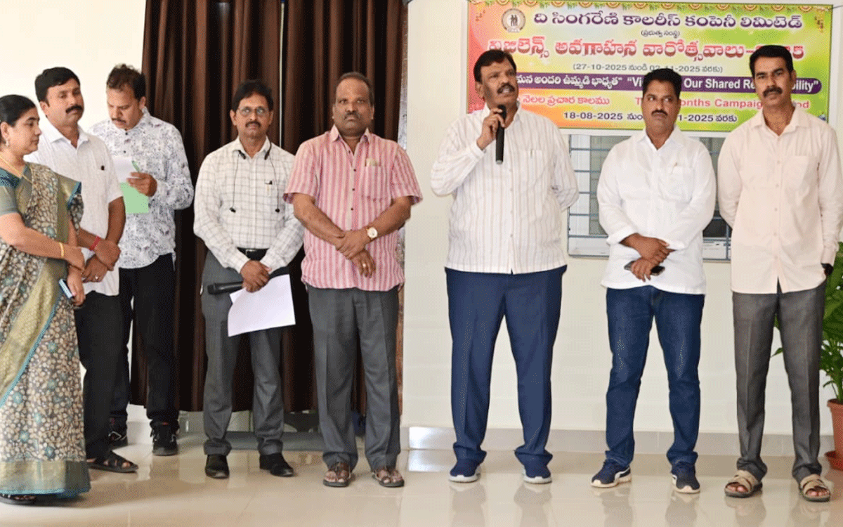 Ramavaram : సింగరేణి ఉద్యోగులందరూ నిబద్ధతతో పని చేయాలి : జీఎం శాలెం రాజు