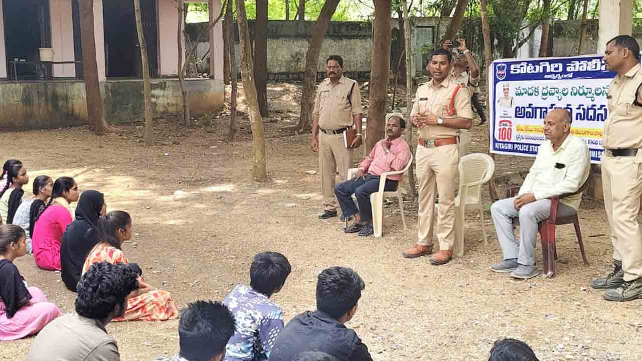 Cyber crimes | సైబర్ నేరాల పట్ల అప్రమత్తంగా ఉండాలి : ఎస్ఐ సునీల్