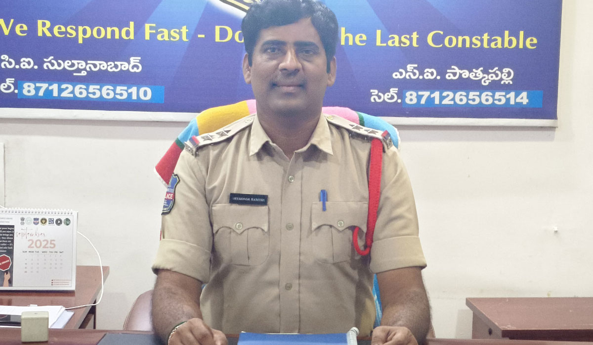 Run for Unity | ఓదెలలో శుక్రవారం ‘రన్ ఫర్ యూనిటీ’.. విజయవంతం చేయాలని పొత్కపల్లి ఎస్సై రమేష్ పిలుపు