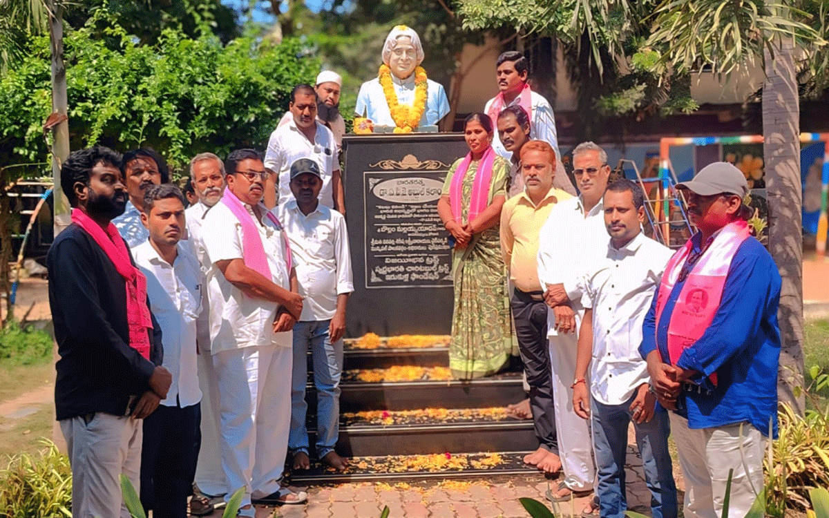 Kodada : ‘అబ్దుల్ కలాం స్ఫూర్తిగా యువత ఉన్నత శిఖరాలకు ఎదగాలి’