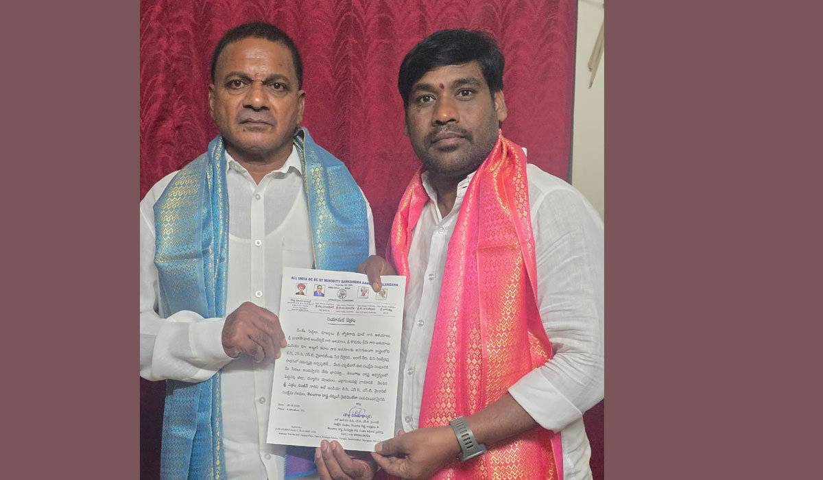 Dharmaram | బీసీ, ఎస్సీ, ఎస్టీ, మైనారిటీ సంక్షేమ సంఘం రాష్ట్ర వర్కింగ్ ప్రెసిడెంట్ గా ఎర్రం సంజీవ్