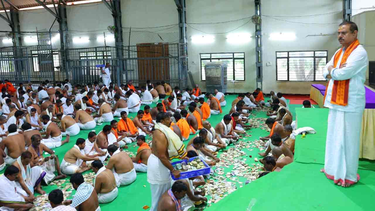 Srisailam | శ్రీశైలం హుండీ ఆదాయం రూ. 4,08,69,958