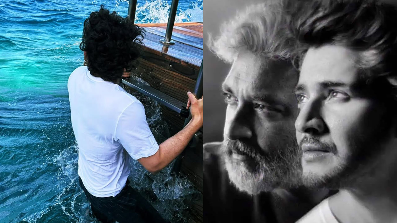 Mahesh Babu | బాహుబలి రీరిలీజ్తో రాజమౌళి బిజీ బిజీ.. ఈ గ్యాప్ని మహేష్ భలే వాడేస్తున్నాడుగా..!