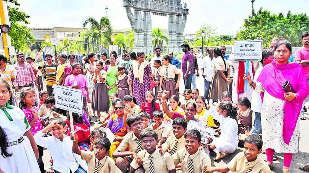 Student Unions