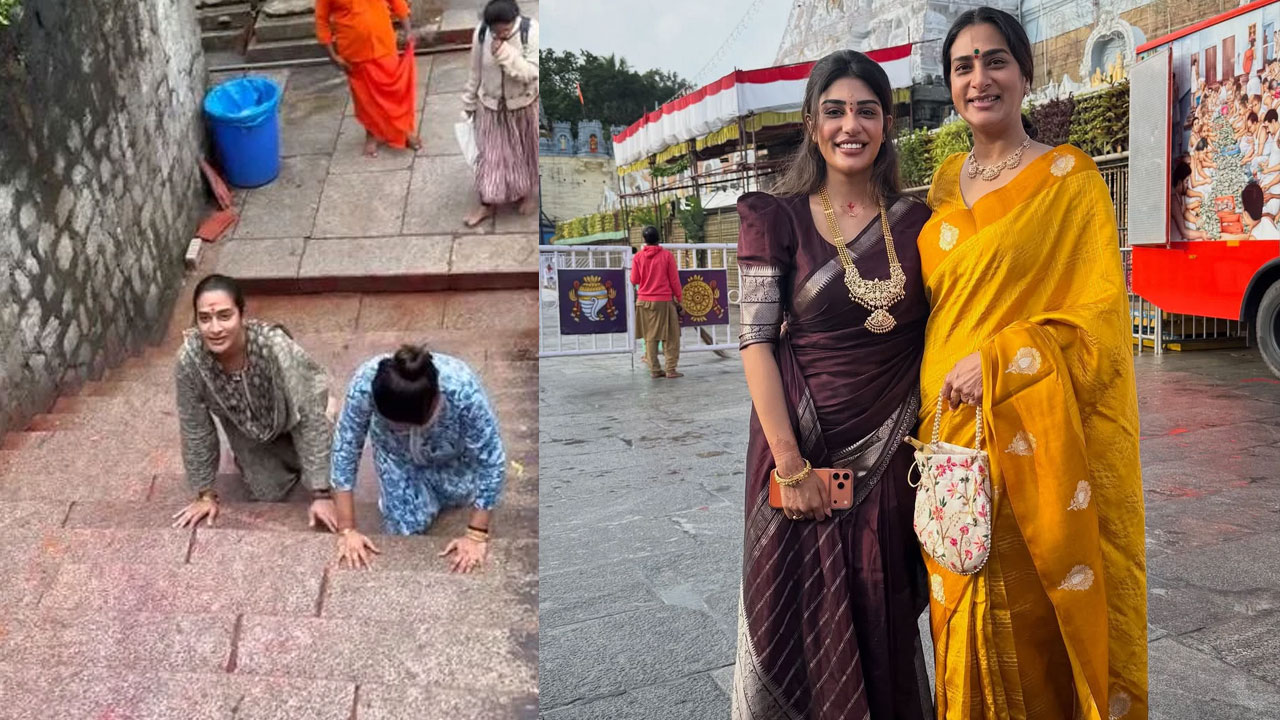 Surekha Vani | మోకాళ్ల మీద తిరుమల మెట్లు ఎక్కిన తల్లి,కూతురు.. వైరల్ అవుతున్న ఫొటోలు