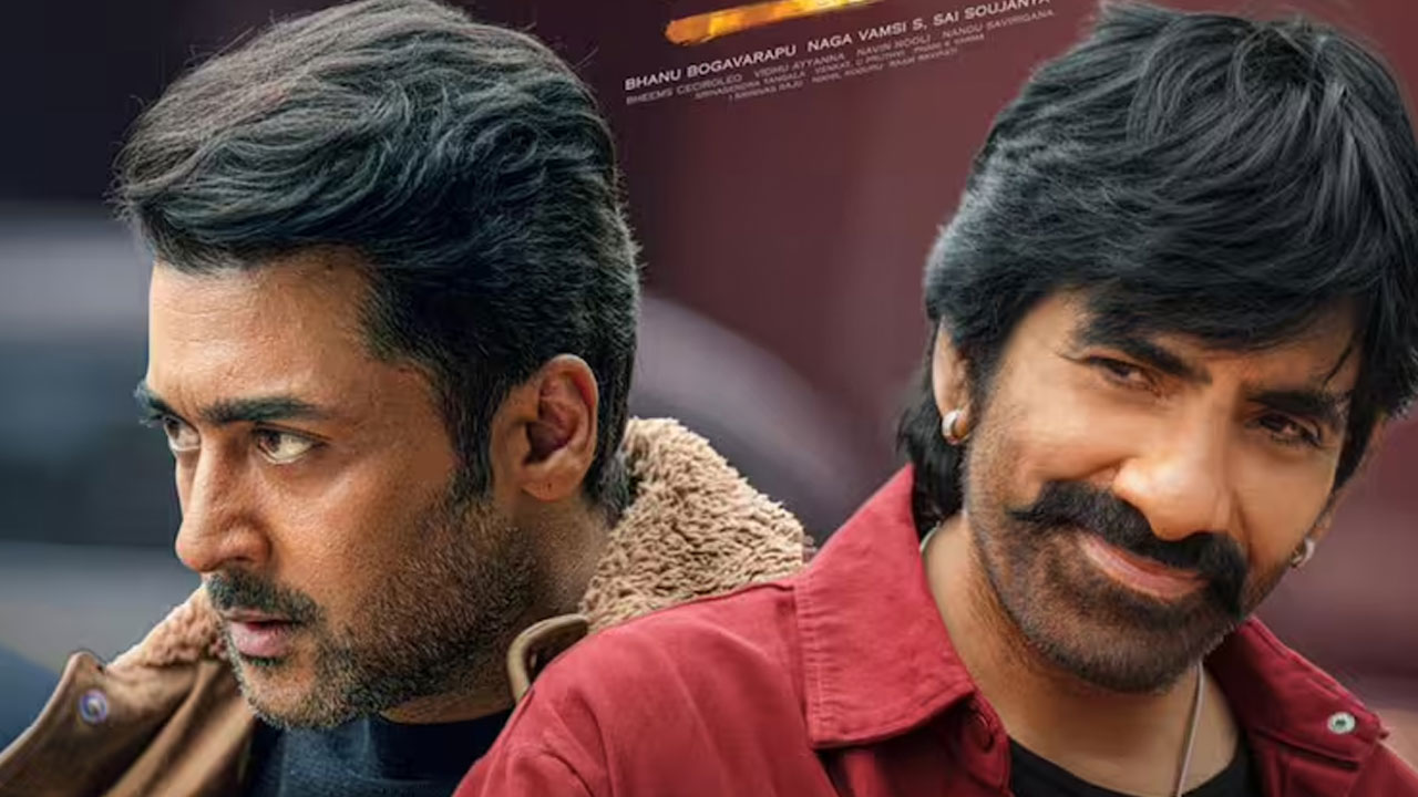 Ravi Teja | మాస్ జాతర ప్రీ రిలీజ్ ఈవెంట్ టైం ఫిక్స్.. గెస్ట్గా రానున్న కోలీవుడ్ స్టార్ హీరో