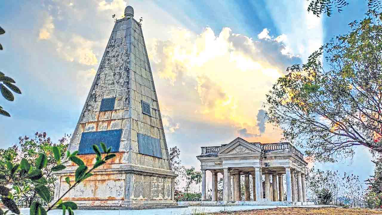 Temple