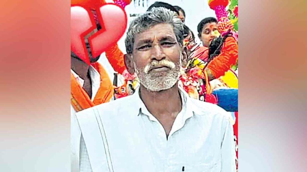 Tenant Farmers