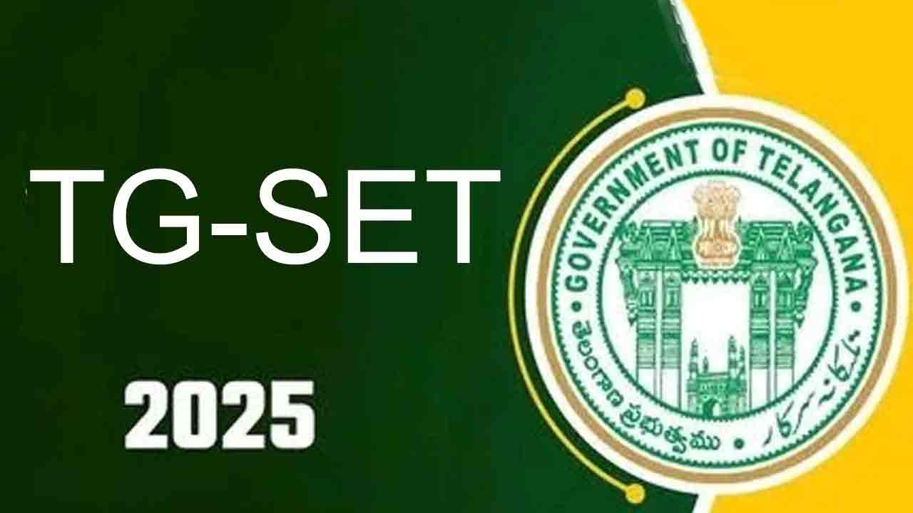 TG SET | టీజీ సెట్‌ దరఖాస్తు స్వీకరణ గడువు పొడగింపు