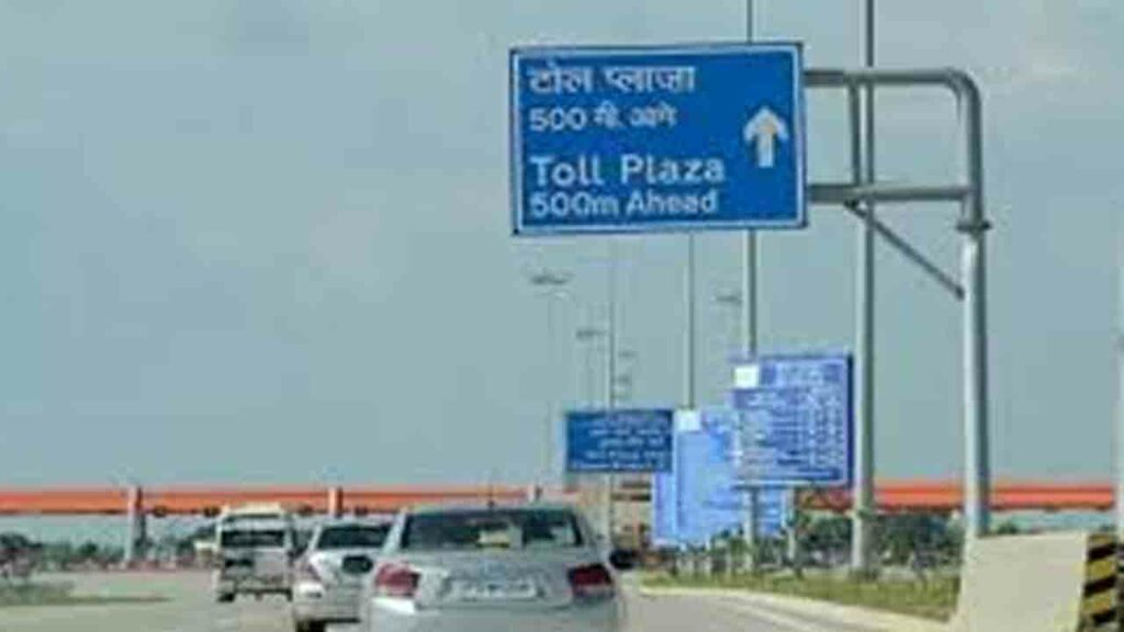Toll Charges