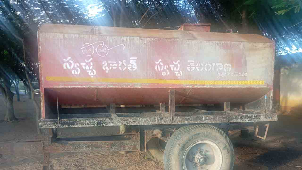 Tractors
