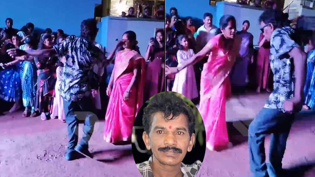 Heart Attack | భార్యతో కలిసి డ్యాన్స్‌ చేస్తూ.. డీజే సౌండ్‌కి కుప్పకూలిన భర్త