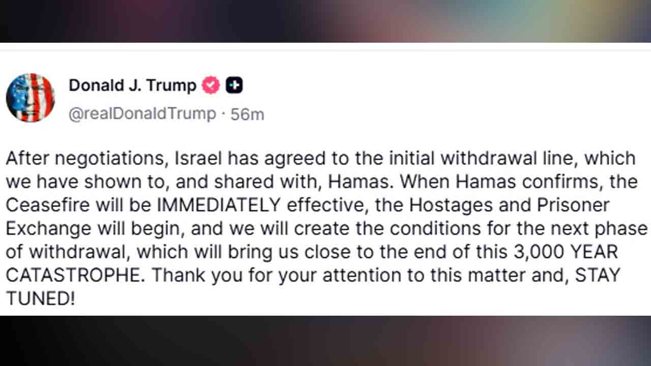 Trump 1