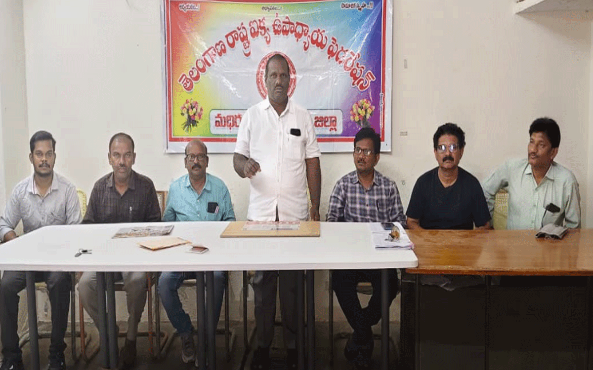 Madhira : టెట్ తీర్పుపై రాష్ట్ర ప్రభుత్వం తక్షణమే అప్పీల్ చేయాలి : టీఎస్ యూటీఎఫ్