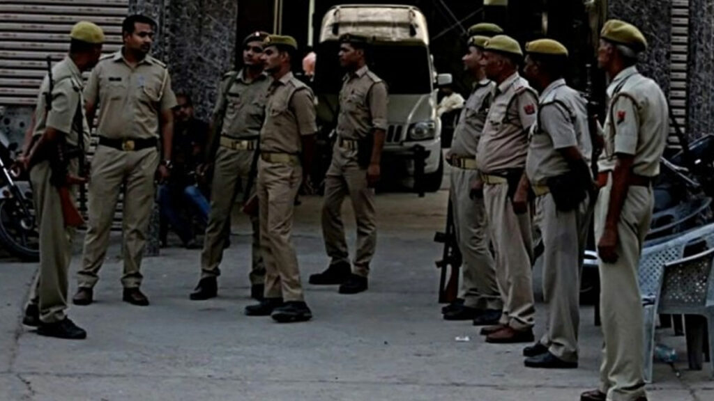 Uppolice