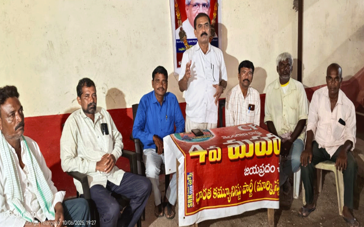 Kattangur : స్థానిక సంస్థల ఎన్నికల్లో సీపీఎంను ఆదరించాలి : తుమ్మల వీరారెడ్డి