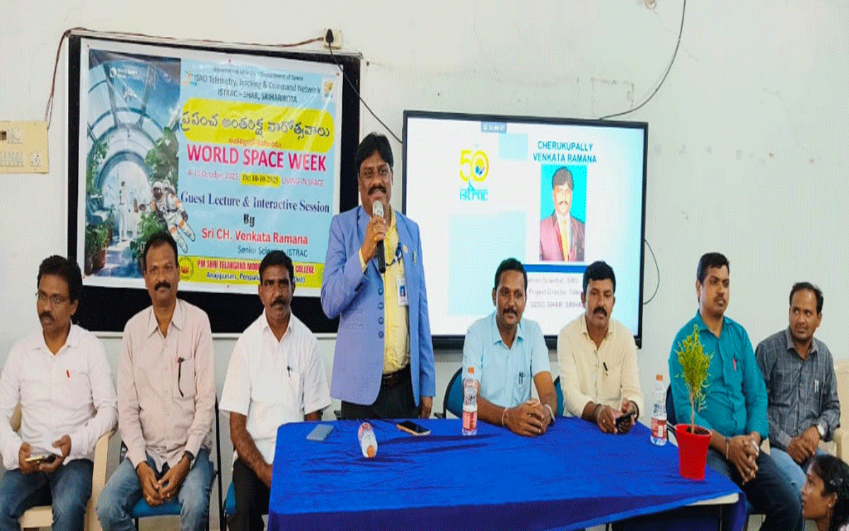 Penpahad : మానవాళి శ్రేయస్సుకే అంతరిక్ష ప్రయోగాలు : సీనియ‌ర్ సైంటిస్ట్ వెంక‌ట‌ర‌మ‌ణ‌