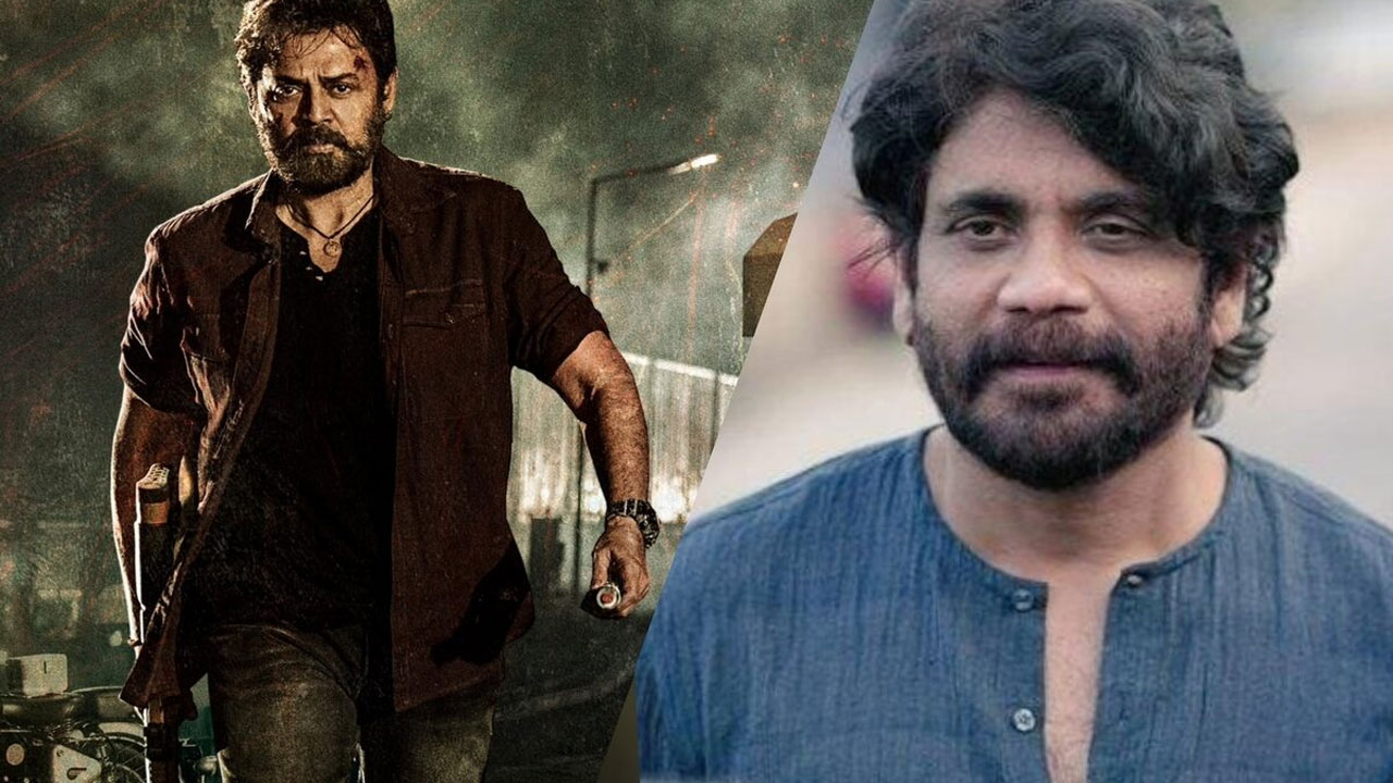 Venki – Nag | వెంకీ-నాగ్ కాంబోలో మ‌ల్టీ స్టార‌ర్‌.. ఎప్పుడు సెట్స్ పైకి వెళుతుంది?