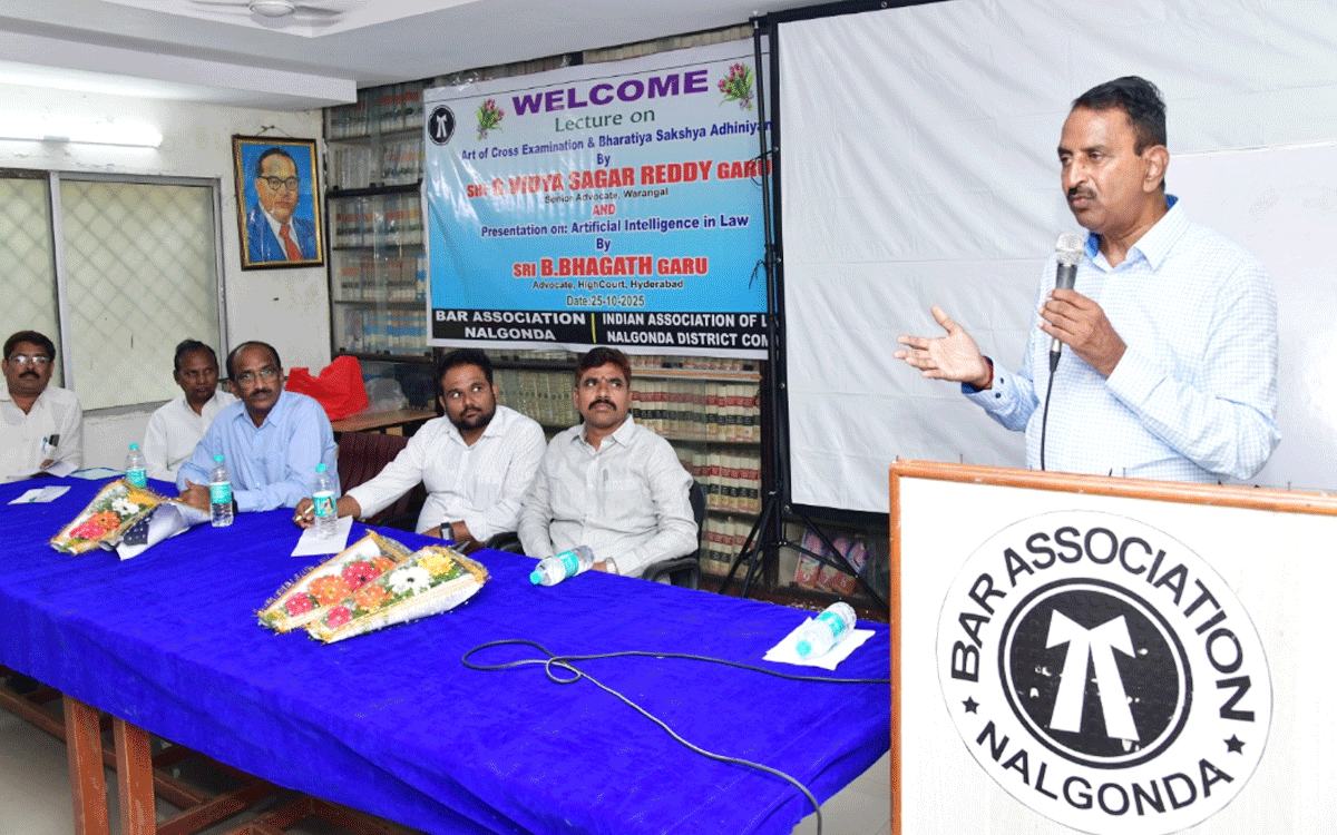 Ramagiri : న్యాయవాదులు నిరంతర విద్యార్థులు : విద్యాసాగర్ రెడ్డి