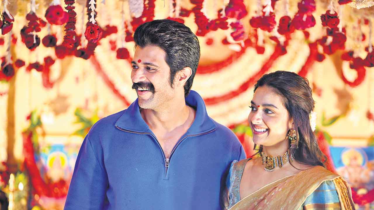 విజయ్‌ దేవరకొండ కొత్త చిత్రం