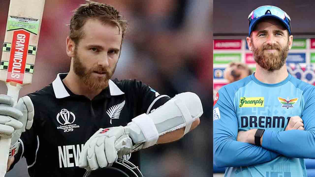 Kane Williamson | ఐపీఎల్‌లో కేన్‌మామ కొత్త ఇన్నింగ్స్.. కీలక బాధ్యతలు అప్పగించిన లక్నో..!