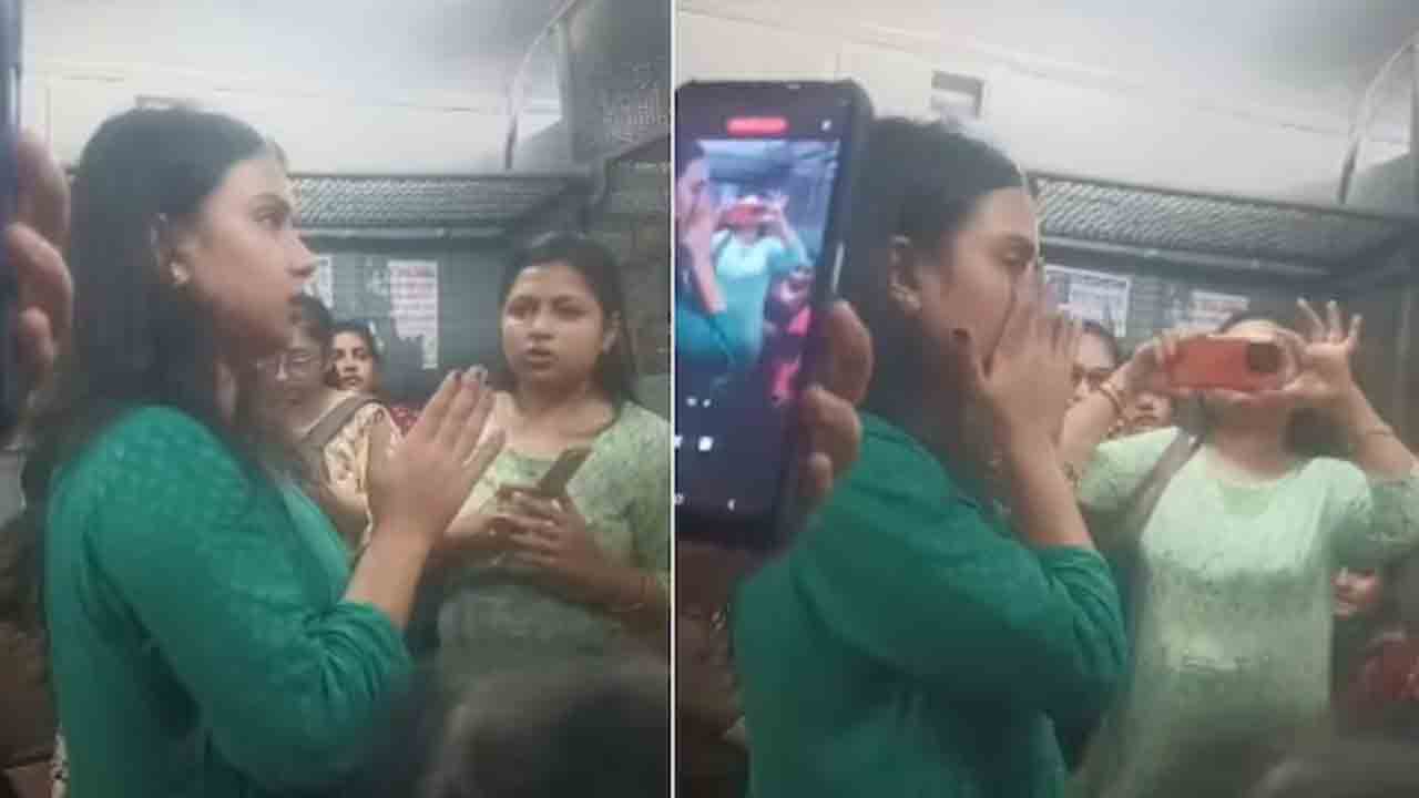 Watch: లోకల్‌ ట్రైన్‌లో సీటు దొరకలేదని.. ప్రయాణికులపై కారం చల్లిన మహిళ