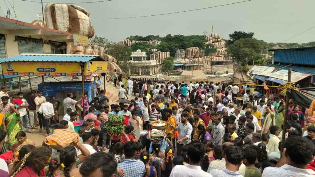 Yedupayala
