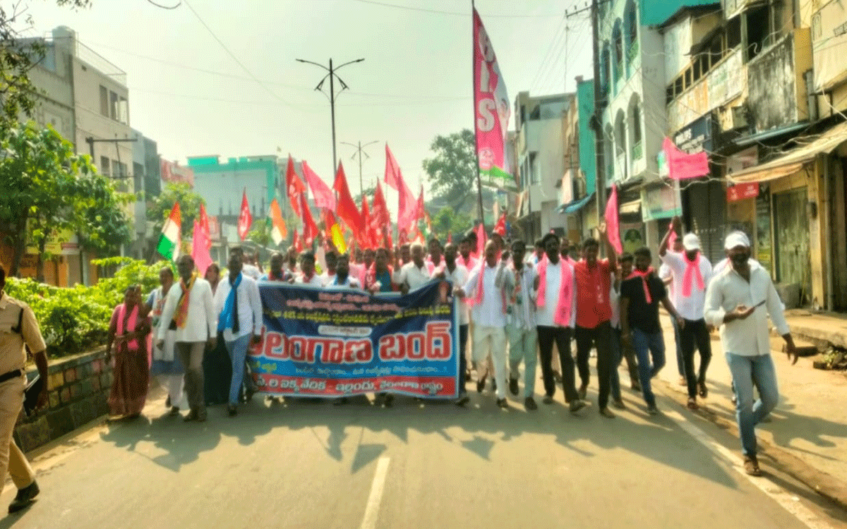 Yellandu : ఇల్లెందులో స‌జావుగా బంద్