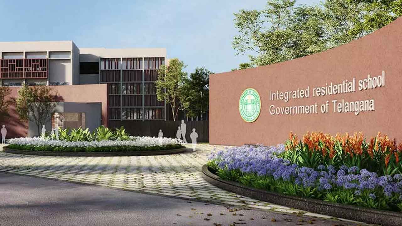 పేరు గొప్ప.. ఊరు దిబ్బ.. యంగ్‌ ఇండియా స్కూళ్లకు పైసలేవీ?