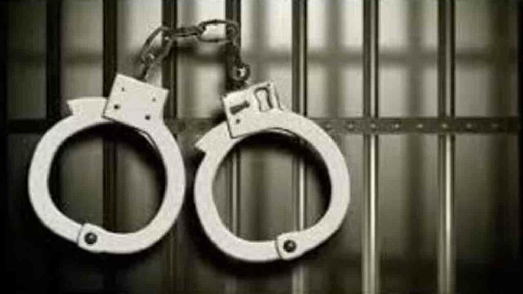 Youtuber Arrested