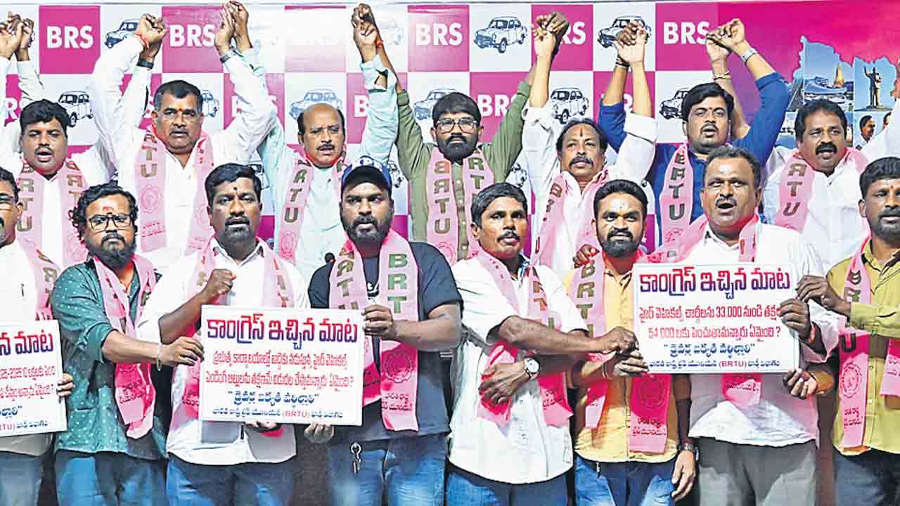 కార్మిక ద్రోహి కాంగ్రెస్‌… జూబ్లీహిల్స్‌లో కర్రుకాల్చి వాతపెట్టాలి