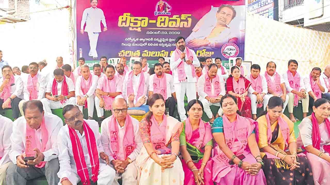 కేసీఆర్‌ దీక్షతో తెలంగాణ కల సాకారం.. చరిత్రలో ఏ తెలంగాణ బిడ్డ విస్మరించలేని రోజు నవంబర్‌ 29