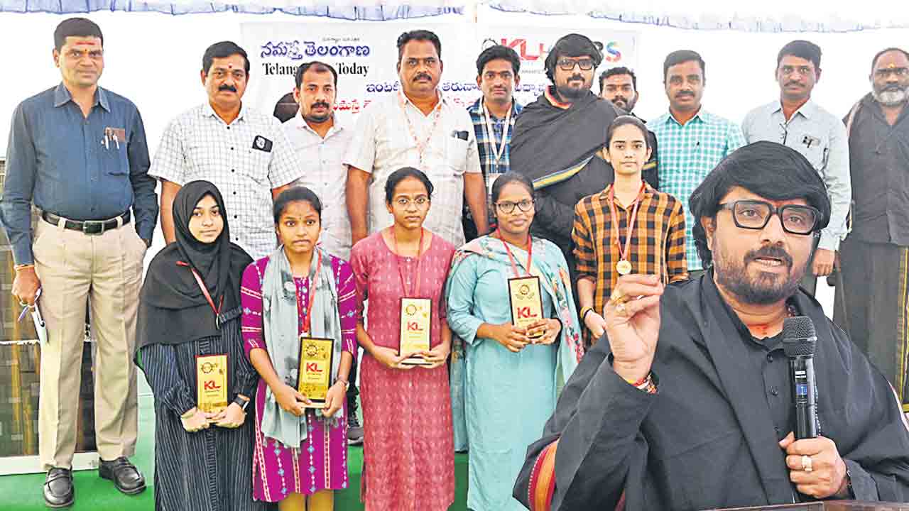 నేటి ఆలోచన… రేపటి భవిష్యత్తుకు బాట.. కేఎల్‌ డీమ్డ్‌ కృషితో ఉన్నత విద్యావకాశాలు