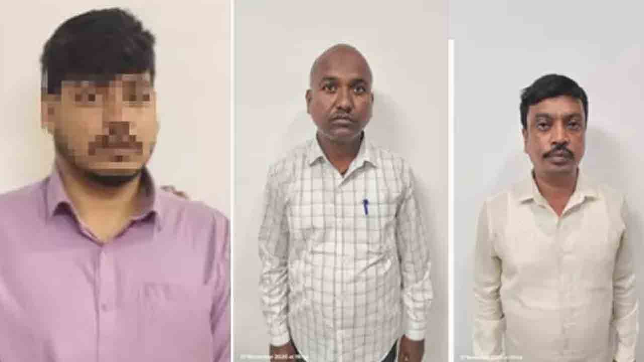 వృద్ధుడి డిజిటల్‌ అరెస్ట్‌ ..1.92 కోట్లు బురిడీ