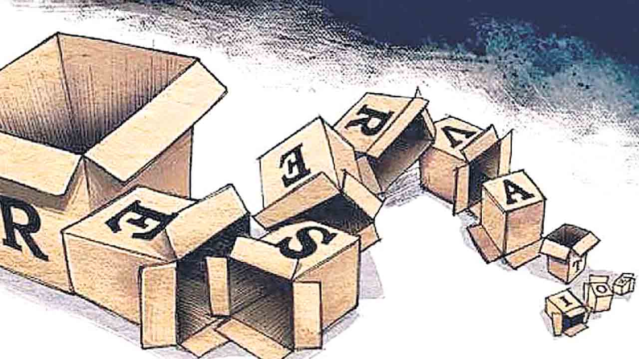 ఓటమితో గుణపాఠం చెప్పాలె