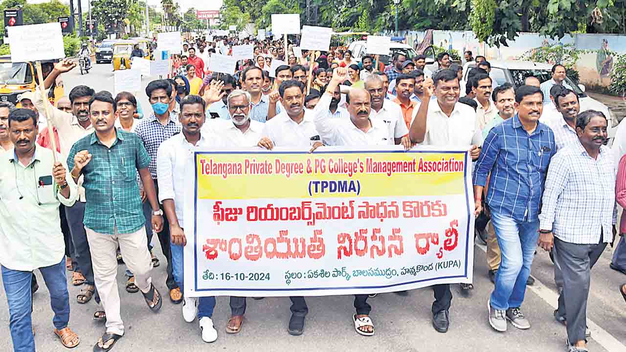 ప్రైవేటు విద్యకు ప్రభుత్వ కాటు