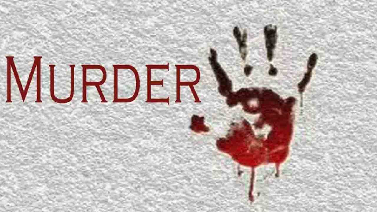 భర్తను చంపి.. వంట గదిలో పూడ్చేసి..