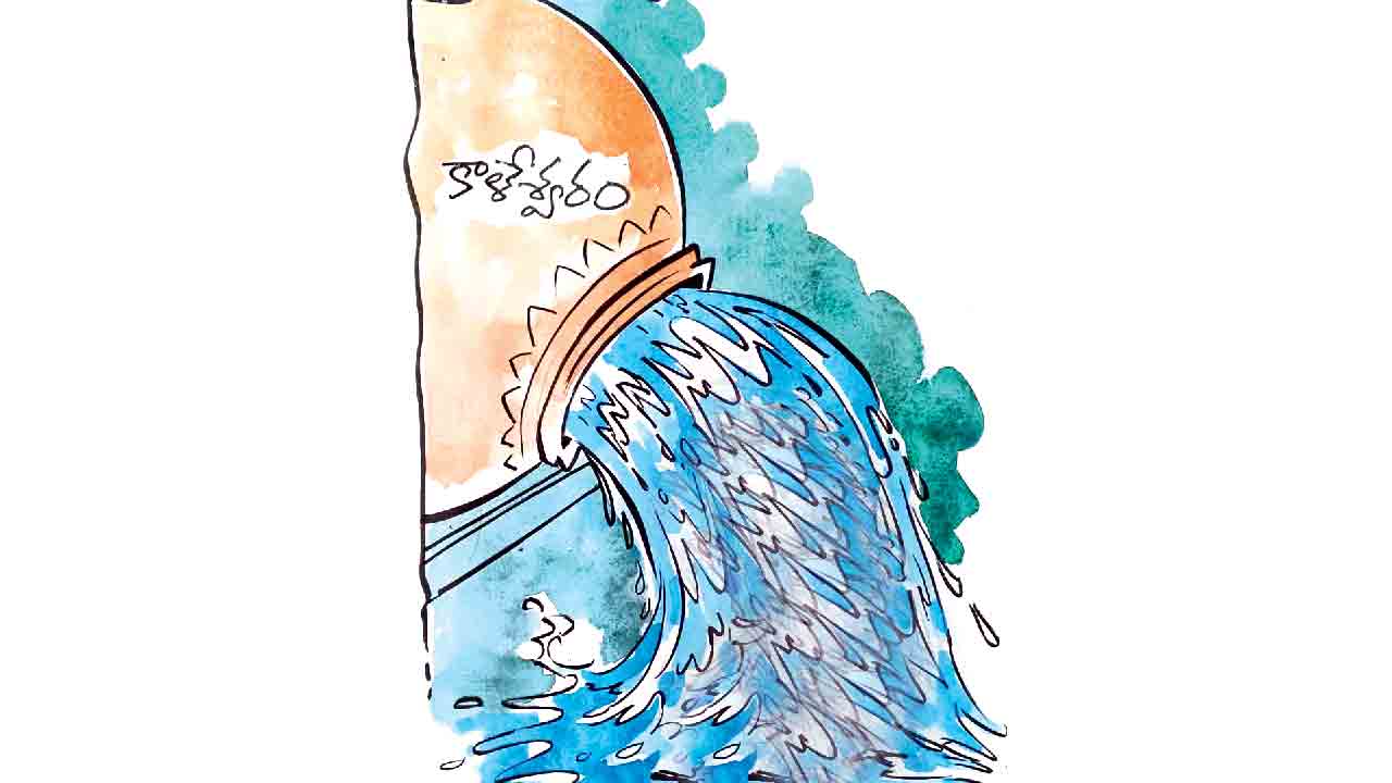 నదికే దూపతీర్చిన ఆలోచన