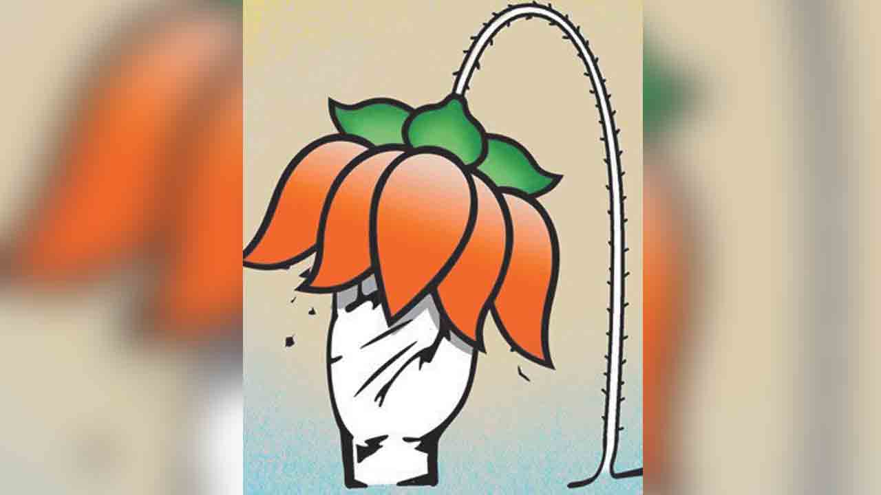 కాంగ్రెస్‌ సీఎం.. కమలంతో స్నేహం.. రాష్ట్రం, రాహుల్‌ ప్రయోజనాలు పణం