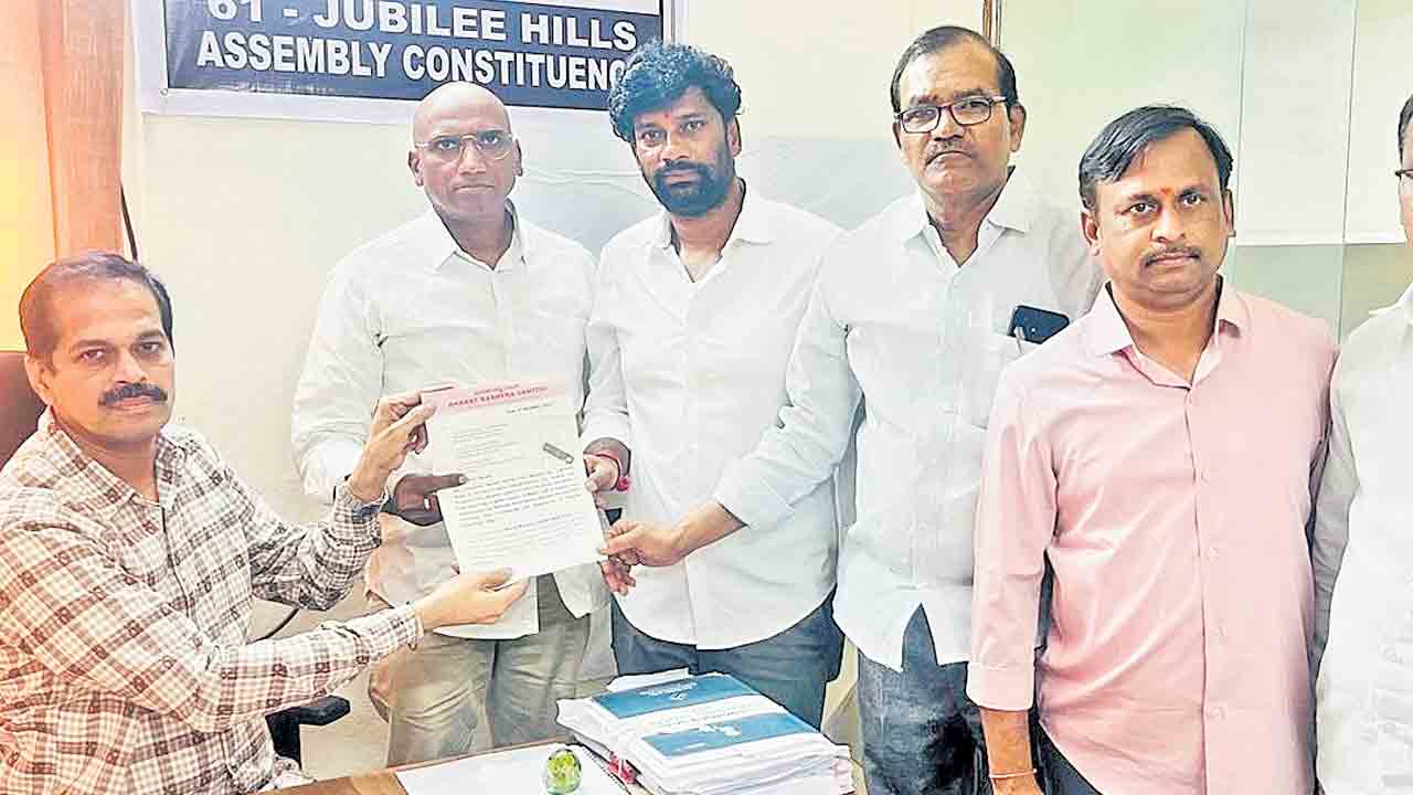 ముఖ్యమంత్రిపై చర్యలు తీసుకోండి