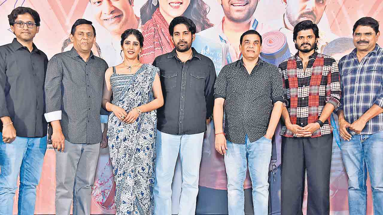 సమస్య చుట్టూ వినోదం