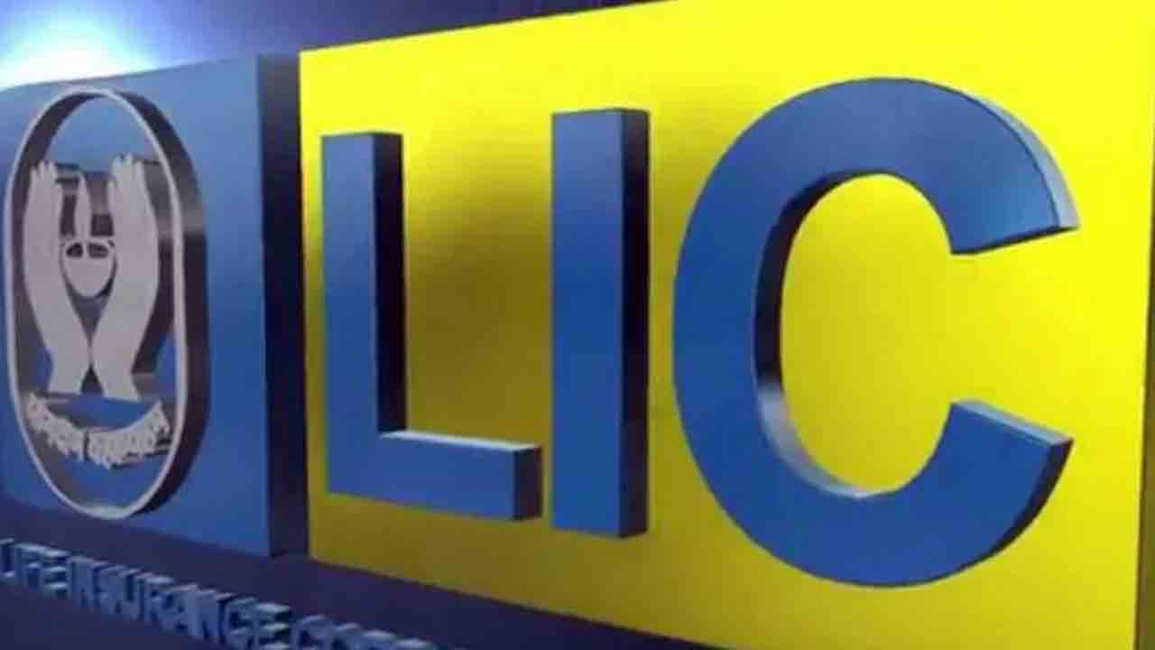ఎల్‌ఐసీ లాభం 10 వేల కోట్లు.. క్యూ2లో 32 శాతం పెరిగిన ప్రాఫిట్‌