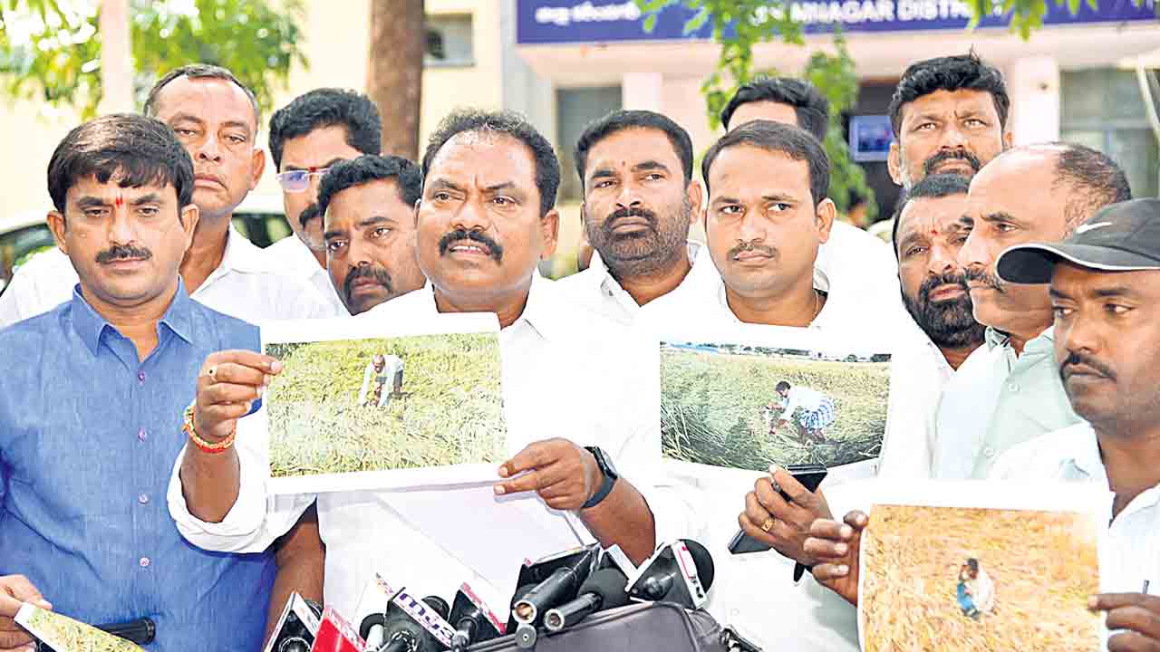 పదవులే తప్ప రైతుల గోస పట్టదా..?